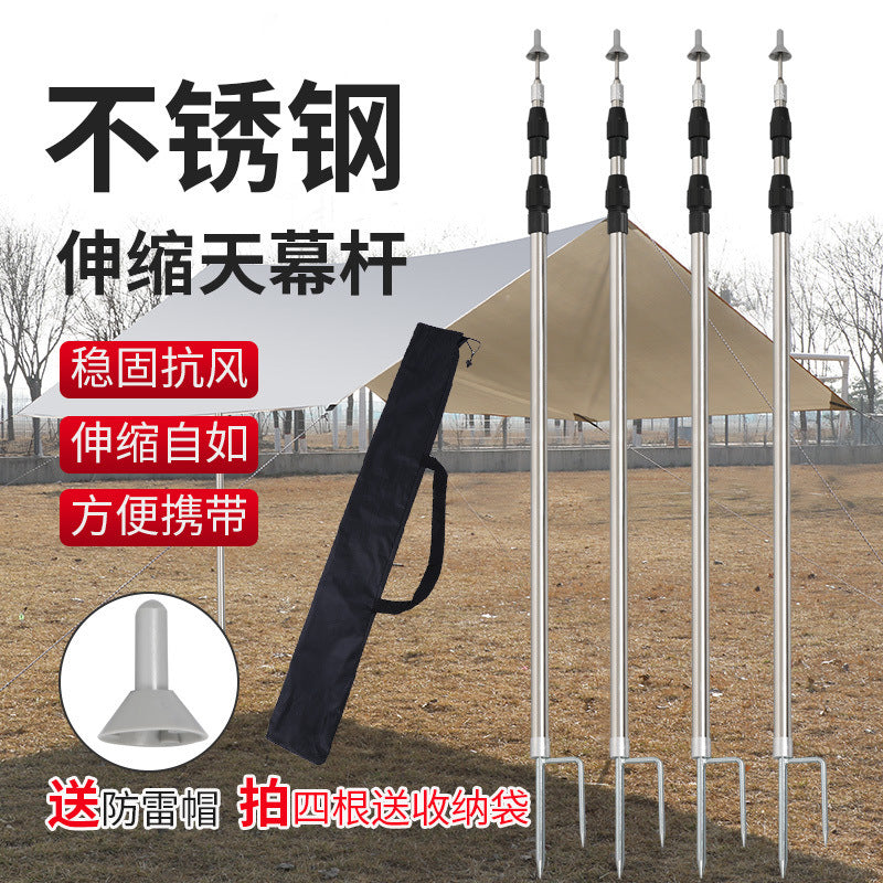 Adjustable Tent Awning Poles for Canopy and Sunshade