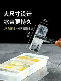 Silicone Ice Cube Tray with Lid for Whiskey Cocktails and Drinks, Large Long-Lasting Ice Molds