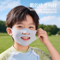 Kids' UV Protection Sun Mask with Eye Corner Coverage, Breathable Nose-Out Design for Boys and Girls