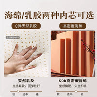 New Chinese Style Solid Wood Sofa Cushion with Latex Core for Armchairs and Dining Chairs