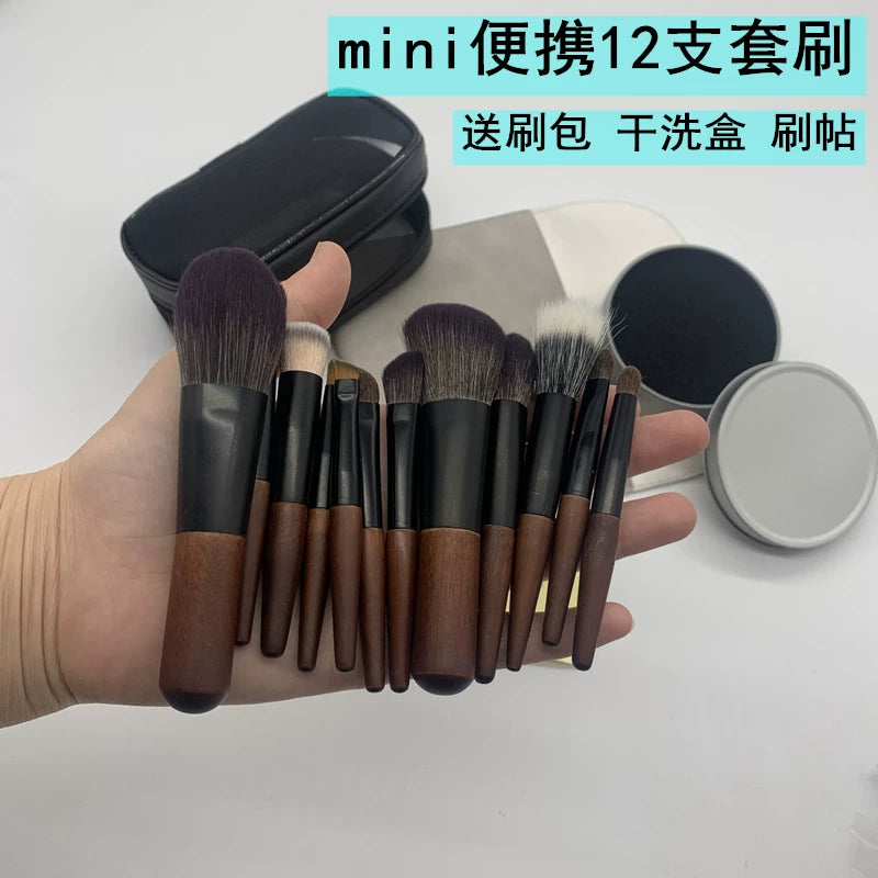 12-Piece Mini Travel Makeup Brush Set with Portable Case, Pony Hair Eyeshadow Blending Brushes