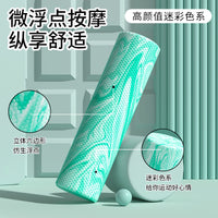 Solid Foam Roller for Muscle Relaxation and Yoga, Spiky Massage Roller for Fitness and Back Relief