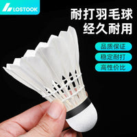 Durable Duck Feather Badminton Shuttlecocks for Outdoor Competition and Training - Available in 6 or 12 Packs