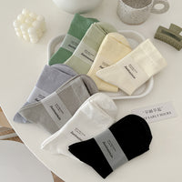Suxinaimin Women's Loose Mid-Calf Cotton Socks for Spring/Summer
