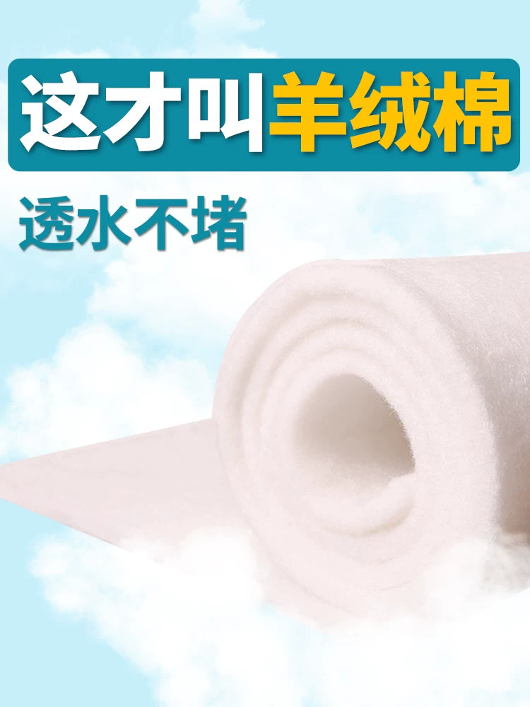 High-Density Aquarium Filter Sponge for Fish Tank Water Purification - Reusable Biochemical Filter Material