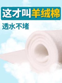 High-Density Aquarium Filter Sponge for Fish Tank Water Purification - Reusable Biochemical Filter Material
