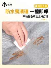 Waterproof Oxford Cloth Tent Ground Tarp for Camping and Outdoor Activities