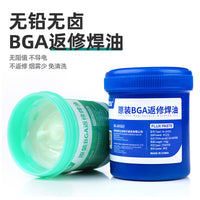 Anlixin BGA Solder Flux Paste for Phone Repair and Chip Soldering, No-Clean Easy-to-Tin Solder Oil