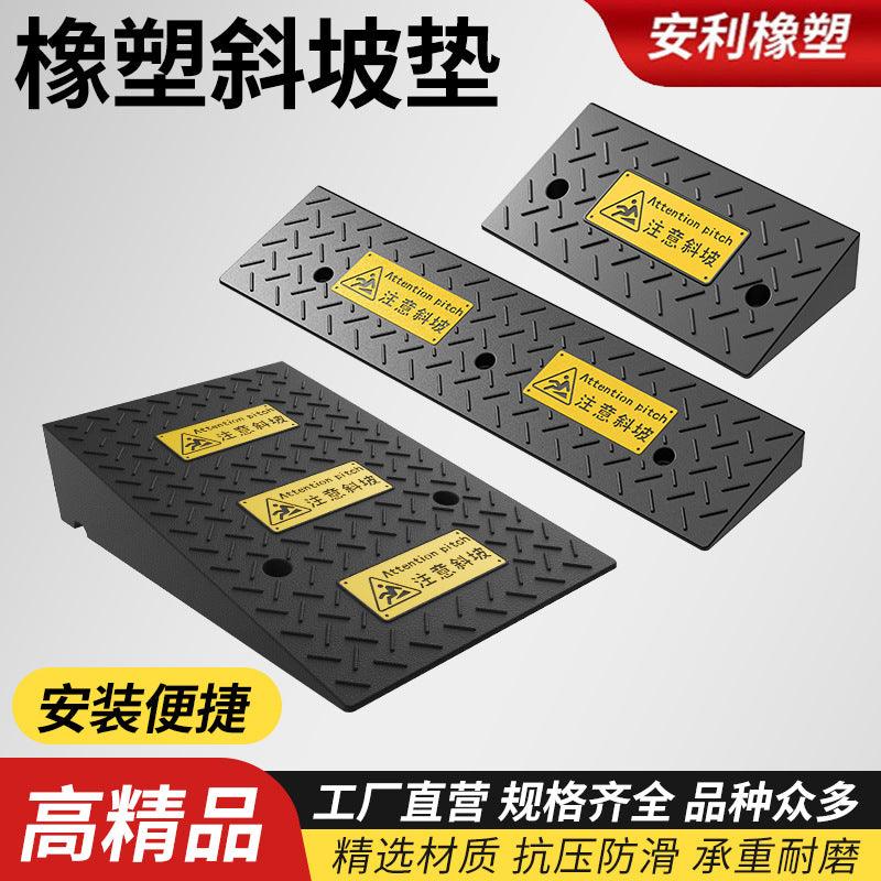 Heavy-Duty Solid Rubber Curb Ramp for Driveways and Vehicles, Lifetime Warranty
