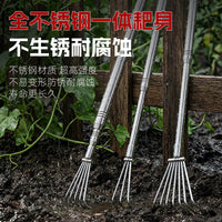 Stainless Steel Retractable Clamming Rake, Multi-functional Gardening Tool for Loosening Soil, Mushroom Picking, and Weeding
