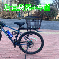 Bicycle Rear Rack with Basket - Quick Release Mountain Bike Cargo Carrier
