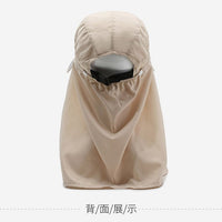 Women's Summer Retractable Brim Sun Hat with Face Shield, UV Protection Cycling Sunscreen Hat