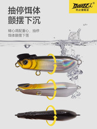 Fishing Lure Sinking Pencil Bait for Bass and Mandarin Fish, Long Casting Artificial Hard Bait