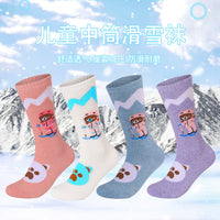 Merino Wool Ski Socks for Men, Women, and Kids - Thermal Snow Socks
