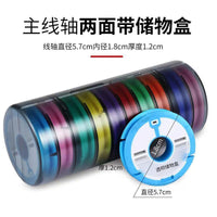Silicone Fishing Line Spool Organizer for Main and Leader Lines - Large Capacity Outdoor Fishing Tackle Storage