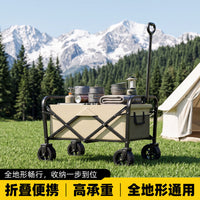 Foldable Outdoor Camping Cart with Large Capacity for Picnic and Utility