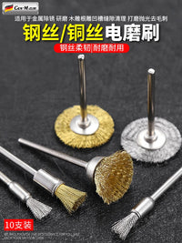 Rotary Tool Wire Brush Set for Polishing, Grinding, Rust Removal, and Cleaning