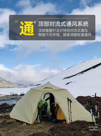 Jingxing Mountain Dwelling 10-Person Pyramid Tent for Group Camping and Family Outings