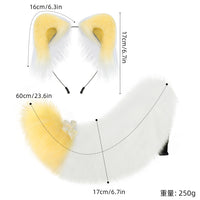 Fluffy Faux Fur Animal Ear Headband and Tail Set for Cosplay