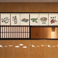Japanese Style Izakaya Noren Curtain for Restaurants and Bars