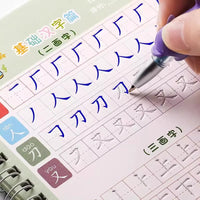 Reusable Groove Tracing Books for Kids - Daily Practice for Pen Control and Handwriting