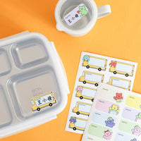 Cartoon Name Stickers for Kids - Waterproof Labels for School Supplies, Water Bottles & Books