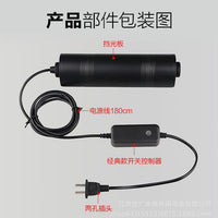 AUV Submersible UV Sterilizer Lamp for Aquarium and Pond Water Purification with Timer
