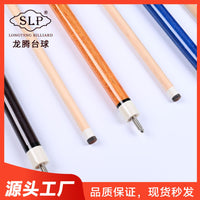 Maple Wood 1/2 Jointed Billiard Cue Stick for Pool Halls and Commercial Use