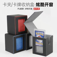 Trading Card Storage Box with Window for TCG, Sports Cards, and Collectibles