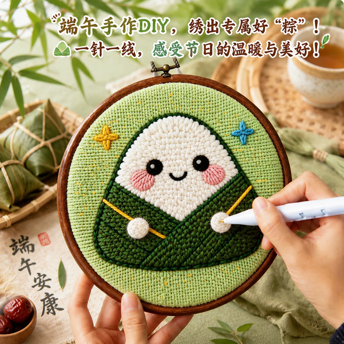Punch Needle DIY Kit for Kids and Beginners - Yarn Painting Wall Art Craft Set