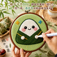 Punch Needle DIY Kit for Kids and Beginners - Yarn Painting Wall Art Craft Set