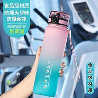 Sports Water Bottle for Students, Large Capacity Portable Fitness Plastic Cup
