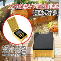Solar-Powered Automatic Plant Watering System with Rain Sensor for Outdoor Gardens