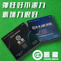 Billiard Cue Stick Tips for Pool and Snooker