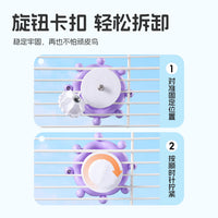 Parrot Foraging & Chewing Toy for Small to Medium Birds - Relieves Boredom & Decorates Cage