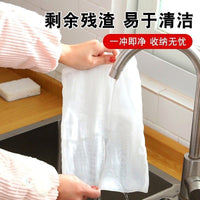Dumpling Filling Vegetable Squeezer Household Kitchen Strainer Bag Soy Milk Filter Bag Vegetable Dehydrator Nylon Filter Mesh