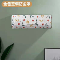 Wall-Mounted Air Conditioner Dust Cover - Reusable PEVA, Washable, Full Coverage