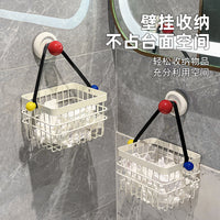 Suction Cup Wall-Mounted Storage Basket for Disposable Face Towels and Cotton Pads