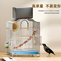 Large Starling Myna Bird Cage with Outdoor Bathing Accessories