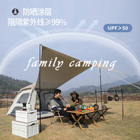 Mambear Pop-Up Beach Tent with Integrated Canopy, UV Protection, Portable for Camping & Outdoors