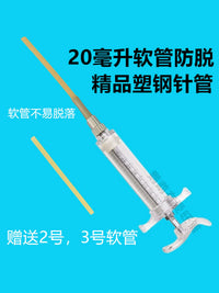 Bird Feeding Syringe Kit with Spoon, Thermometer, and Measuring Cup for Young Birds and Pigeons