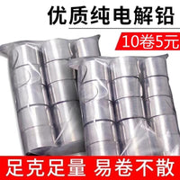 Fishing Lead Sheet Roll for Competition, Ultra-Thin Soft Lead Weight