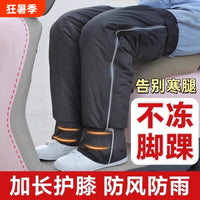 Motorcycle Windproof Thermal Knee Pads for Men - Extended Waterproof Leg Warmers