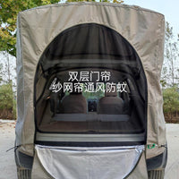 SUV Car Tailgate Tent with Sunshade and Mosquito Net for Camping and Road Trips
