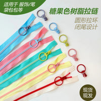 Candy Color Resin Zippers with Pulls for DIY Crafts and Apparel