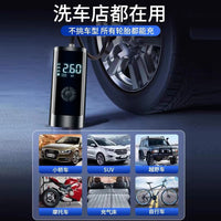 Portable Wireless Car Tire Inflator with Digital Display and LED Light