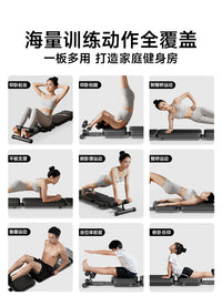 Sit-Up Assistant Device for Core Training and Abdominal Exercise