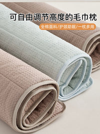 Adjustable Height Cotton Towel Pillow for Neck Support and Sleep, Foldable Low Pillow for Travel and Home Use