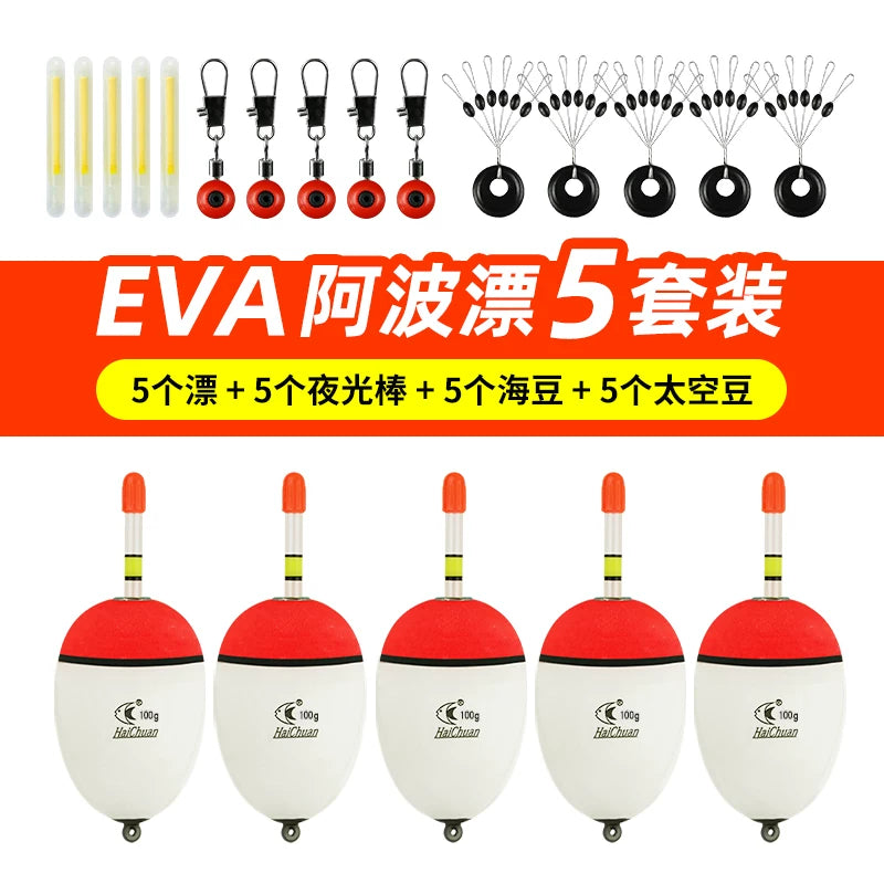 EVA Abalone Fishing Float for Sea Fishing Long Cast