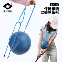 Golf Putting Trainer Set with Connection Ball for Indoor Practice